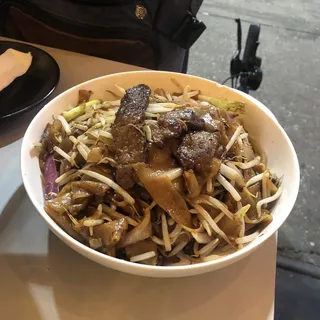 2. Beef Chow Fun