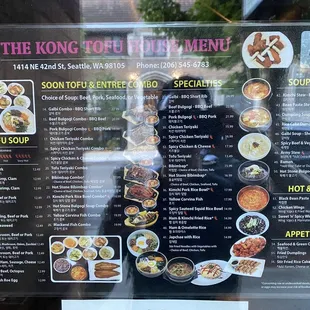 Menu 8/29/2022