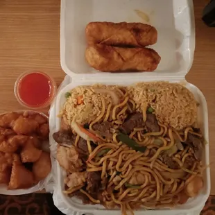 Kong's Express