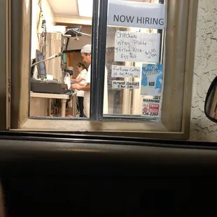 Drive thru window