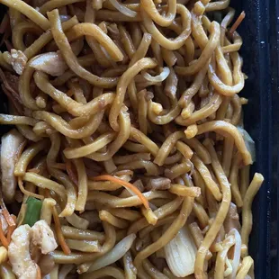 Chicken lo mein without chicken