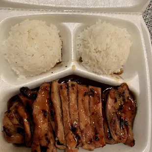 Chicken Teriyaki