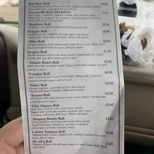 Sushi menu