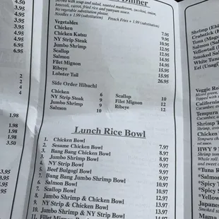 Hibachi menu
