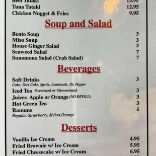 menu