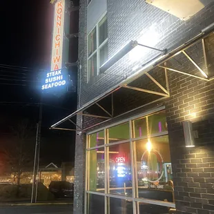 Outside entrance