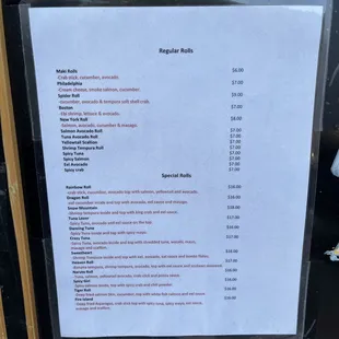 Menu 3 of 4