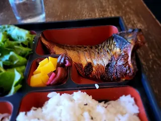 Hibino