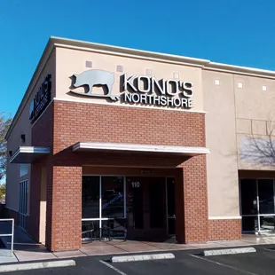 7591 West Washington @ North Buffalo.