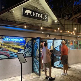 Exterior on a Thursday night in June