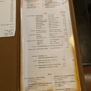 Drinks menu 2023