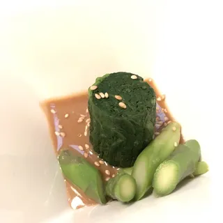 Goma Ae