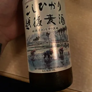 Koshihikari Echigo Beer, 330ml