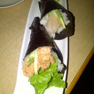 Hamachi & Avocado Roll