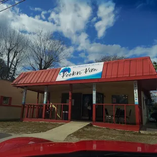 the front of a restaurant