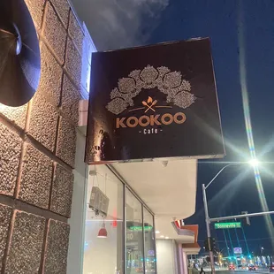 Outside street view on Bonneville