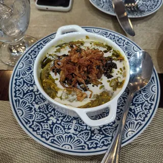 Kashk Bademjan (Persian eggplant & whey dip) V