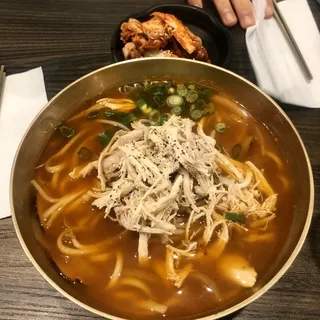 Spicy Chicken Noodle Soup