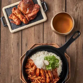 Grilled Chicken over Rice