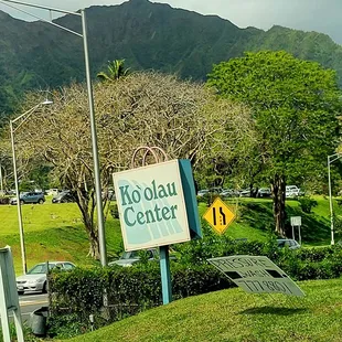 The Ko&apos;olau Center sign.