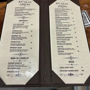 Drink menu