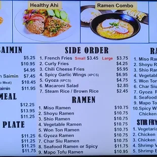 Menu 3 as of 6/23/22