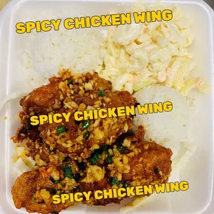 Spicy chicken wing