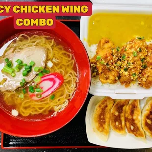 Fried Chicken Wing Plate