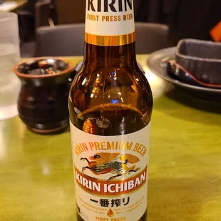 Kirin