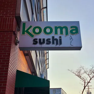 Signage
