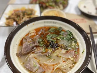 DH Noodles & Grill