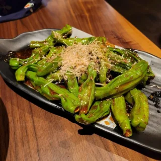 Shishito Pepper