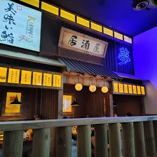 Inside PRDIII 8-13-24