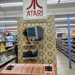 a video game selection center