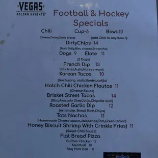 Game day menu (Dec 2023)