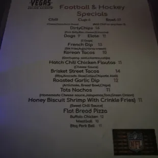 Football menu