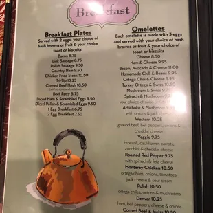 Breakfast menu