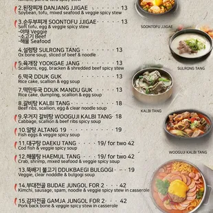 menu, ramen and noodles