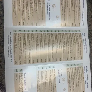 Business hours 11 am-9 pm