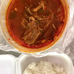 Spicy Beef Soup