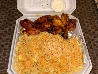 Wings & Rice