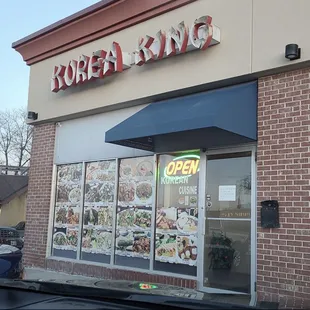 Front of the restaurant. Pic courtesy of Madelaine W ;)