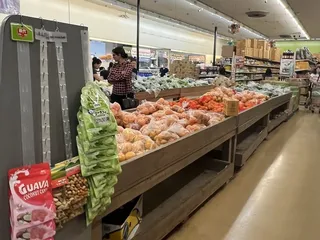 Asia Supermarket