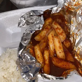 Rice Cake Dumpling Soup