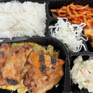 Combo plate. Kalbi ribs, chicken and meat Jun.