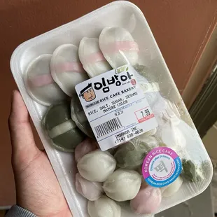 Rice Cake (TikTok: @justandyvu)