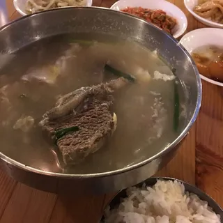 Short Rib Bone Soup