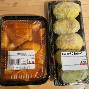 Prepared food