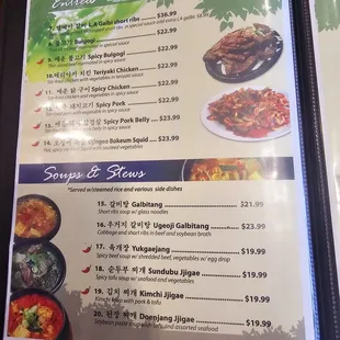 sushi and sashimi, menu