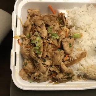 Teriyaki Chicken to-go